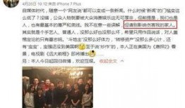 老王在嘉兴爆料视频大全,老王带你揭秘城市热点事件