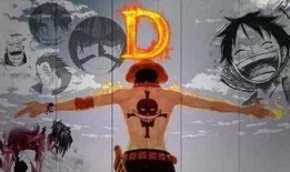 航海王的影像最新爆料,新篇章揭秘，神秘岛屿与未知冒险即将展开！